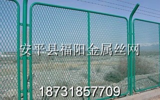 高速公路护栏网