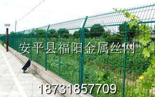 高速公路护栏网