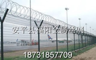 机场护栏网